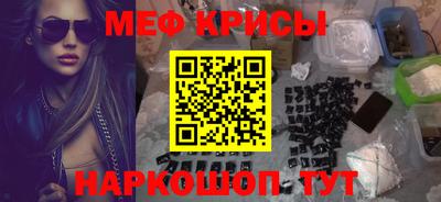 МДПВ Бугуруслан