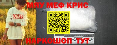 Альфа ПВП Бузулук
