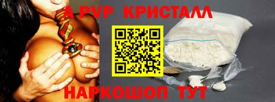 МДПВ Бугуруслан