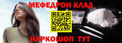 МДПВ Бугуруслан