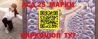 Альфа ПВП Бузулук