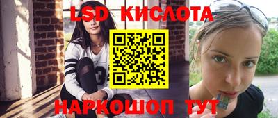 мефедрон мука Будённовск