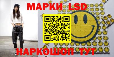 мефедрон мука Будённовск