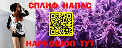 Альфа ПВП Бузулук
