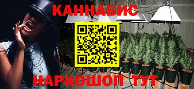Альфа ПВП Бузулук