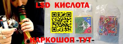 МДПВ Бугуруслан