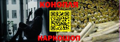мефедрон мука Будённовск