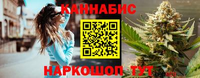бошки Дубна