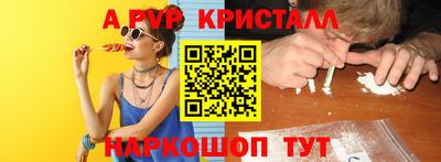МДПВ Бугуруслан