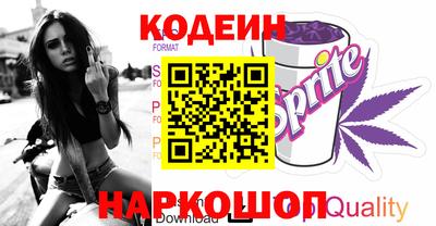 кокс Донской