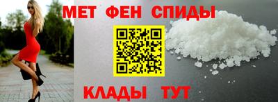 Альфа ПВП Бузулук