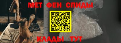 мефедрон мука Будённовск