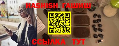 мефедрон мука Будённовск