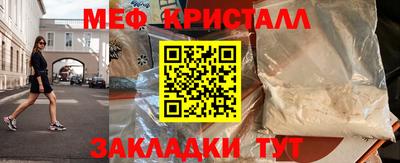 Альфа ПВП Бузулук
